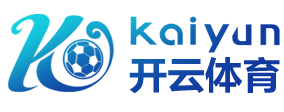 开元棋牌 Logo